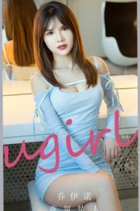 UG尤果圈乔伊诺《香氛情人》：浴室白色连体衣私房写真，性感曲线尽显，清纯脸庞火辣身姿的完美融合