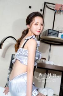 KelaGirls克拉女神-2020.10.09-杨暖-《清凉小睡衣》卧室居家私房写真，丝滑诱惑，尽显温柔气质魅力