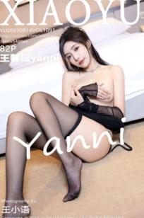 王馨瑶yanni-极致黑丝透视诱惑-室内丝房写真-语画界无圣光大尺度合集