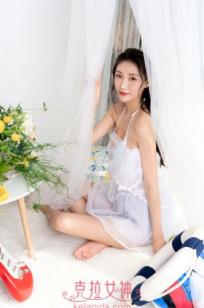 KelaGirls克拉女神-2020.08.17-璇子-《遮抹》