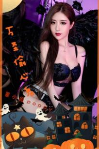 UGirlsApp尤果圈爱尤物-2699-董小姐-《万圣偷心鬼》-黑色羽翼角色扮演，性感黑丝内衣私房照-2023.10.06