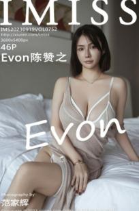 IMiss爱蜜社-752-Evon陈赞之-米色透视吊带短裙-唯美私房写真-室内诱惑大片