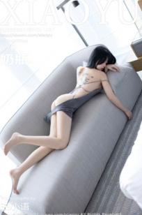 XiaoYu语画界1037奶瓶：时尚银色露肩短裙与灰色吊带私房照，纹身女神极致诱惑性感写真