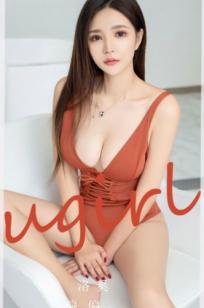 UGirlsApp尤果圈爱尤物-2693-洛奚-《偏偏》-2023.09.13-气质美女身穿锈橘色连体泳衣室内私房写真，完美曲线性感撩人