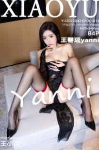 XiaoYu语画界-1014-王馨瑶yanni-暗黑兔女郎蕾丝透视装-红边黑丝高跟诱惑-无圣光大尺度写真