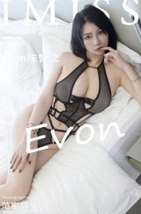 IMiss爱蜜社-744-Evon陈赞之：职场OL风透视衬衫，极致身材曲线，黑丝酒店私房写真