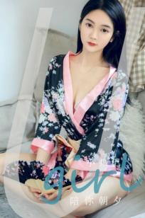 UGirls尤果圈-小热巴-《陪你朝夕》：纯欲白色吊带私房写真，极致曼妙身材，唯美卧室居家风，高清无圣光大尺度视觉盛宴