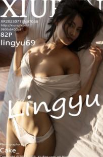 XiuRen秀人网-7088-lingyu69日光下的淋浴-私房照-极品性感诱惑-2023.07.17