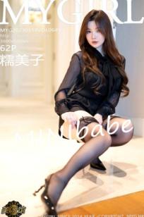 MyGirl美媛馆-649-糯美子-澳门酒店旅拍，黑色透视装搭配蕾丝内衣与黑丝，尽显成熟冷艳高级感私房大片