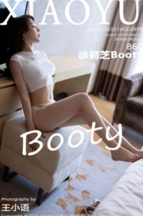 XiaoYu语画界-998-徐莉芝：纯白紧身短裙套装，地下车库私房车模诱惑，尽显曼妙曲线美腿，极品性感御姐写真