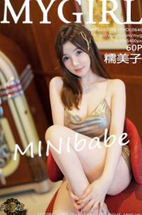 MyGirl美媛馆-646-糯美子-澳门旅拍-暗金色吊带短裙性感女神写真，奢华名媛风演绎极品诱惑，无圣光大尺度唯美视觉盛宴