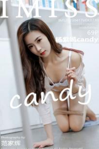 IMiss爱蜜社-730-杨紫嫣Candy-制服诱惑与私房写真，学生装短裙碰撞白色蕾丝内衣，演绎极致性感与青春纯欲