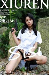 XiuRen秀人网-7061-糖豆sisi-野外白衣女枪手-性感皮衣角色扮演-诱惑野性大尺度写真-2023.07.11
