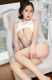 YouMi尤蜜-2019.08.06-张茜茹-《情人梦》：性感修身连衣裙与牛仔短裤穿搭，展示白皙美腿与绝美身材曲线，居家私房时尚写真
