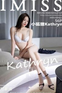 IMiss爱蜜社第727期：小狐狸Kathryn私房写真，黑T牛仔热裤尽显修长美腿，白色蕾丝内衣演绎极致诱惑，冷艳与清纯并存，无圣光大尺度精品