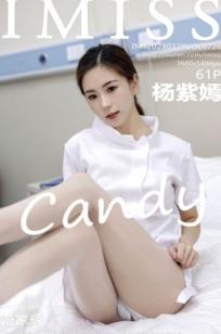 IMiss爱蜜社-726-模特杨紫嫣Candy-医院长廊白色护士服-清纯制服诱惑-角色扮演私房