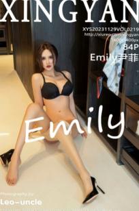 XingYan星颜社-219-Emily尹菲：制服诱惑与黑色内衣的极致碰撞，职场女管家装束下的私房大尺度美学，完美肉丝比例展现顶级女神魅力