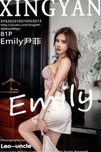 XingYan星颜社-213-Emily尹菲私房照：淡粉色蕾丝内衣与肉丝诱惑，职场风大尺度写真，极致性感魅力，无圣光