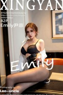 XingYan星颜社-212-Emily尹菲-职场OL制服诱惑白衬衫黑丝皮裙-气质眼镜熟女办公室私房照-无圣光大尺度