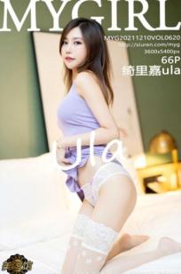 MyGirl美媛馆-620-绮里嘉Ula私房照：淡紫紧身裙与白色蕾丝内衣诱惑，尽显曼妙身姿，高清无圣光绝美写真