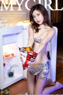 MyGirl美媛馆绮里嘉Ula：清新厨房前卫锡纸造型，展现曼妙身姿与诱惑魅力，极致视觉感官盛宴