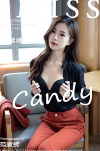IMiss爱蜜社-717-杨紫嫣Candy：职场OL衬衫与黑丝内衣私房写真，气质性感优雅诱惑