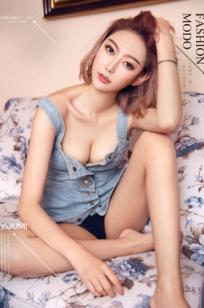 YouMi尤蜜-艺轩《欲火燃情美少妇》：时尚短发美女家居室内写真，清凉牛仔裙尽显身材