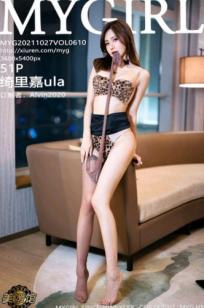 MyGirl美媛馆-绮里嘉Ula-长三角旅拍狂野豹纹内衣-迷人私房酒店写真-性感高挑御姐气质-无圣光大尺度