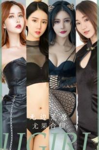 UGirlsApp尤果圈于暖暖《无边荒原》系列：性感机车女神、黑丝诱惑街拍与私房大片合集