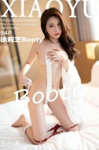 XiaoYu语画界-957-徐莉芝：室内私房写真，白色露肩紧身裙与超薄丝袜，展现绝美腿部曲线与优雅性感风情-2023.02.02