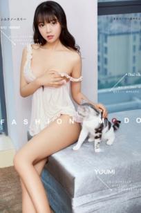 YouMi尤蜜：喵星人《猫系女友》高清私房，粉嫩丝滑睡裙演绎居家诱惑，娇俏可人，尽显女神迷人魅力