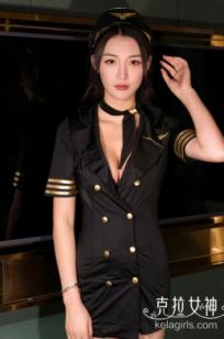 KelaGirls克拉女神-璇子-机长制服诱惑，网袜长腿写真，性感高颜值室内角色扮演