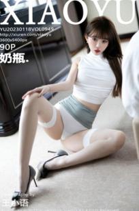 XiaoYu语画界-949-奶瓶-白色紧身衣与超短裙诱惑私房照，冷艳纹身女神极致美腿大尺度写真