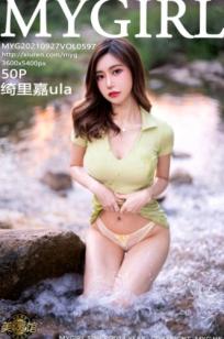 MyGirl美媛馆597期：绮里嘉Ula户外山涧旅拍，淡绿超短裙与蕾丝内衣湿身诱惑，绝美身材尽显，长三角清凉自然写真大尺度精选
