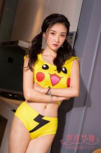 《KelaGirls克拉女神》馨馨《伦家萌萌哒》皮卡丘主题写真，灵动双马尾居家角色扮演，元气少女心动呈现