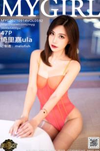 MyGirl美媛馆-592-绮里嘉Ula：杭州旅拍，红色高叉连体衣搭配个性破洞牛仔裤，肉丝包裹火辣身姿，浴室私房大尺度写真，演绎极致御姐诱惑。