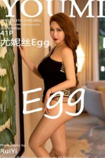 YouMi尤蜜荟992：尤妮丝Egg私房诱惑系列，黑色紧身短裙配丝袜展现撩人曲线，室内酒店高级质感无圣光大尺度写真