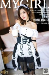 MyGirl美媛馆-588-绮里嘉Ula杭州旅拍，超短女仆装制服诱惑，黑丝高跟私房摄影，极品性感视觉大片