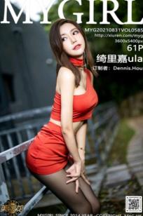 MyGirl美媛馆-585-绮里嘉Ula-杭州旅拍户外鲜艳红裙黑丝-2021.08.31 - 无圣光大尺度