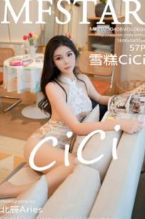 MFStar模范学院-604-雪糕CiCi：白色蕾丝情趣服饰，居家私房阅读，尽显白皙美腿与性感曲线