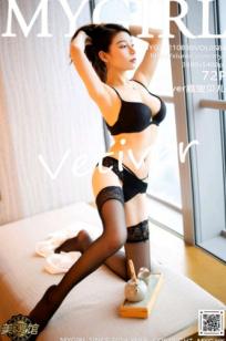 MyGirl美媛馆-584-Vetiver嘉宝贝儿-杭州私房旅拍，黑丝白衬衫极致诱惑，优雅内衣大尺度写真