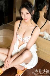 KelaGirls克拉女神-2018.08.09-璇子《小苹果儿》私房写真，纯白浴袍与樱桃内衣的极致性感居家诱惑