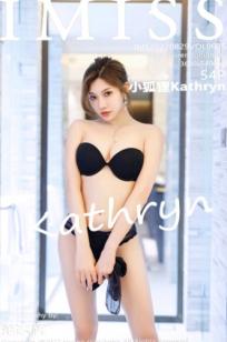 职场诱惑IMiss爱蜜社695期：小狐狸Kathryn黑色职业西装搭配黑丝，演绎撩人职场御姐制服风，极致私房大尺度写真
