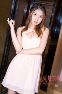 KelaGirls克拉女神小芹：浴室私房写真，粉色睡裙下的性感诱惑，绝美身姿撩人绽放