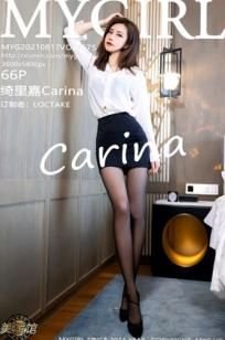 MyGirl美媛馆-575-绮里嘉Carina-杭州旅拍浴室黑白职业装黑丝-2021.08.17 - 无圣光大尺度