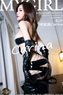 MyGirl美媛馆-573-绮里嘉Carina：漆皮黑裙制服诱惑，网袜长腿绝美警花角色扮演，无圣光大尺度性感写真