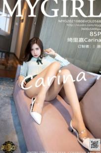 MyGirl美媛馆568：绮里嘉Carina居家私房旅拍，白衬衫黑短裙魅惑无限，蓝色内衣肉丝秀极致身段，无圣光大尺度写真