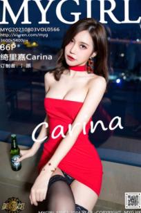 MyGirl美媛馆-绮里嘉Carina红色抹胸裙与黑丝私房写真，性感御姐江浙沪旅拍大尺度诱惑