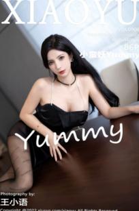 XiaoYu语画界908期：小蛮妖Yummy极品私房大片，黑色抹胸裙气质御姐，浅色蕾丝旗袍诱惑撩人，极致女神身材写真
