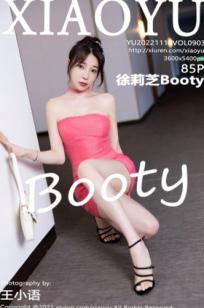 XiaoYu语画界-903-徐莉芝Booty-红色露肩连衣短裙-白上衣黑丝-2022.11.14